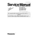 Panasonic KX-TDA0175, KX-TDA0175XJ, KX-TDA0175X (serv.man2) Service Manual / Supplement