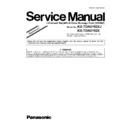 kx-tda0192xj, kx-tda0192x service manual / supplement