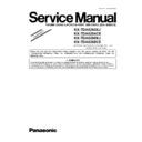 Panasonic KX-TDA0284XJ, KX-TDA0284CE, KX-TDA0288XJ, KX-TDA0288CE Service Manual / Supplement