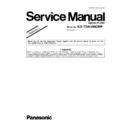 Panasonic KX-TDA100DRP (serv.man2) Service Manual / Supplement