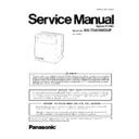 Panasonic KX-TDA100DUP Service Manual