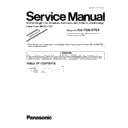 Panasonic KX-TDA1176X (serv.man10) Service Manual / Supplement