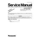 Panasonic KX-TDA1176X (serv.man4) Service Manual / Supplement