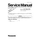Panasonic KX-TDA1176X (serv.man7) Service Manual / Supplement