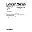 kx-tda1176x (serv.man8) service manual / supplement