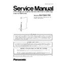 kx-tda1178x (serv.man5) service manual
