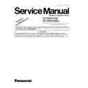 kx-tda3105x, kx-tda3105xj (serv.man2) service manual / supplement