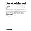 Panasonic KX-TDA3161XJ (serv.man5) Service Manual / Supplement