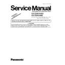 kx-tda3166xj, kx-tda3166x (serv.man3) service manual / supplement