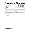 Panasonic KX-TDA3450XJ, KX-TDA3450X (serv.man3) Service Manual Supplement