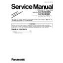 Panasonic KX-TDA3450XJ, KX-TDA3450X (serv.man5) Service Manual / Supplement