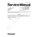 Panasonic KX-TDA6110XJ, KX-TDA6110X (serv.man5) Service Manual / Supplement