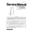 Panasonic KX-TDA6381X, KX-TDA6381SX Service Manual