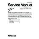 Panasonic KX-TDE0101RU (serv.man5) Service Manual / Supplement