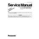 Panasonic KX-TDE0101RU (serv.man6) Service Manual / Supplement