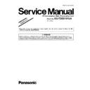 Panasonic KX-TDE0101UA (serv.man6) Service Manual / Supplement