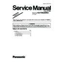 Panasonic KX-TDE200RU (serv.man5) Service Manual / Supplement
