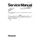 Panasonic KX-TDE600RU (serv.man10) Service Manual / Supplement