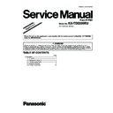 Panasonic KX-TDE600RU (serv.man4) Service Manual / Supplement