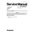 Panasonic KX-TDE6101RU (serv.man3) Service Manual Supplement