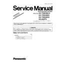 Panasonic KX-TEB308CA, KX-TE82460X, KX-TE82493X, KX-A227X (serv.man3) Service Manual / Supplement
