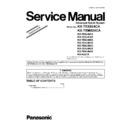 Panasonic KX-TES824CA, KX-TEM824CA, KX-TE82461X, KX-TE82474X, KX-TE82480X, KX-TE82483X, KX-TE82491X, KX-TE82492X, KX-TE82493X, KX-A227X (serv.man6) Service Manual / Supplement