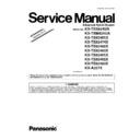 Panasonic KX-TES824UA, KX-TEM824UA, KX-TE82461X, KX-TE82474X, KX-TE82480X, KX-TE82483X, KX-TE82491X, KX-TE82492X, KX-TE82493X, KX-A227X (serv.man5) Service Manual Supplement