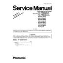 Panasonic KX-TES824UA, KX-TEM824UA Service Manual Supplement