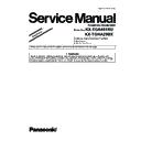 Panasonic KX-TGA681RU, KX-TGHA29BX Service Manual / Supplement
