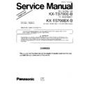 Panasonic KX-TS700E-B, KX-TS700BX-B Service Manual / Supplement
