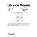 Panasonic KX-TVA200BX, KX-TVM200BX Service Manual / Supplement