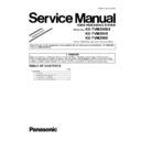 kx-tvm200bx, kx-tvm204x, kx-tvm296x (serv.man10) service manual / supplement