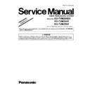 kx-tvm200bx, kx-tvm204x, kx-tvm296x (serv.man6) service manual / supplement