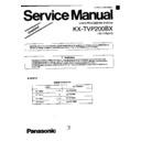 Panasonic KX-TVP200BX, KX-TVP204X (serv.man5) Simplified Service Manual