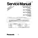 Panasonic KX-TVP200C, KX-TVP200E, KX-TVP200NL, KX-TVP200BX, KX-TVP204C, KX-TVP204E, KX-TVP204X Service Manual / Supplement