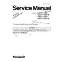 Panasonic KX-UT113RU, KX-UT113RU-B, KX-UT123RU, KX-UT123RU-B (serv.man5) Service Manual / Supplement