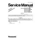 Panasonic KX-UT113RU, KX-UT113RU-B, KX-UT123RU, KX-UT123RU-B Service Manual / Supplement