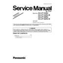 kx-ut133ru, kx-ut133ru-b, kx-ut136ru, kx-ut136ru-b (serv.man4) service manual / supplement