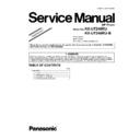 Panasonic KX-UT248RU, KX-UT248RU-B (serv.man2) Simplified Service Manual