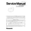 Panasonic KX-VCA002X Service Manual