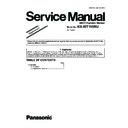 Panasonic KX-WT115RU (serv.man2) Service Manual / Supplement