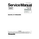 Panasonic CF-18 (serv.man4) Service Manual Simplified