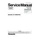 Panasonic CF-18 (serv.man5) Simplified Service Manual