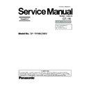 Panasonic CF-18FHAZXBM Service Manual Simplified
