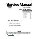Panasonic CF-30CTQAZ Simplified Service Manual