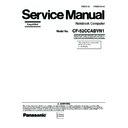 Panasonic CF-52CCABVN1 Simplified Service Manual