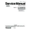 Panasonic CF-52RENBVZZ, CF-52RENBVF1 Simplified Service Manual
