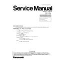 Panasonic CF-73 (serv.man2) Simplified Service Manual