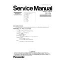 Panasonic CF-73 (serv.man4) Simplified Service Manual