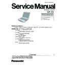 cf-73 service manual